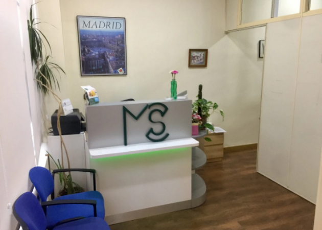 Galería de imágenes CLINICA MEDYSIERRA 1