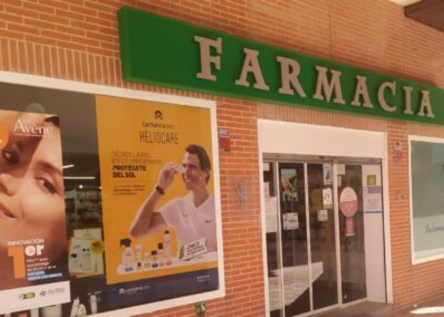 Galería de imágenes FARMACIA SANTA TERESA 1