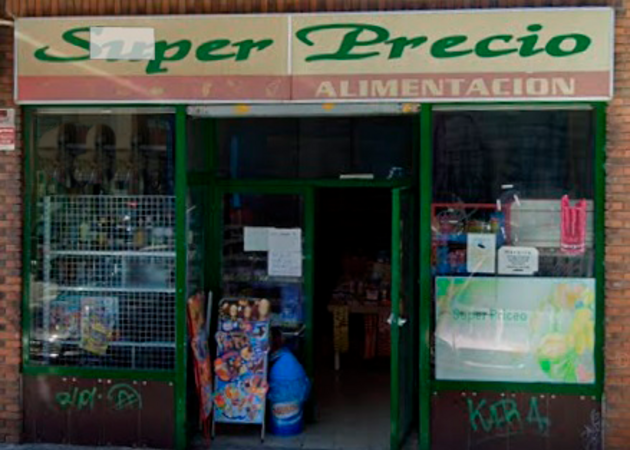 Galería de imágenes SUPER PRECIO 1