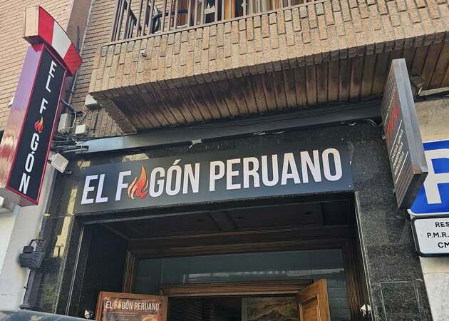 Galería de imágenes EL FOGÓN PERUANO 1