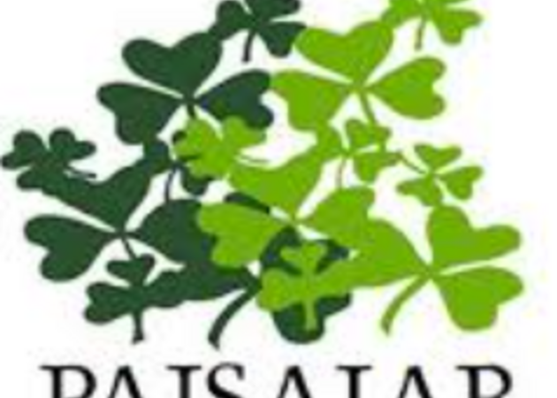 Galería de imágenes PAISAJAR 1