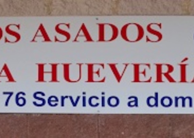 Galería de imágenes POLLERÍA CURRO 1