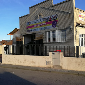 Foto de portada TRIANA ILUMINACIÓN