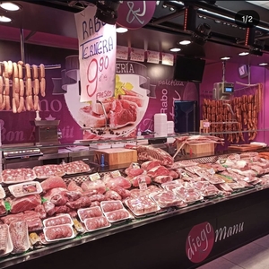 Foto de portada CARNICERÍA DIEGO Y MANU