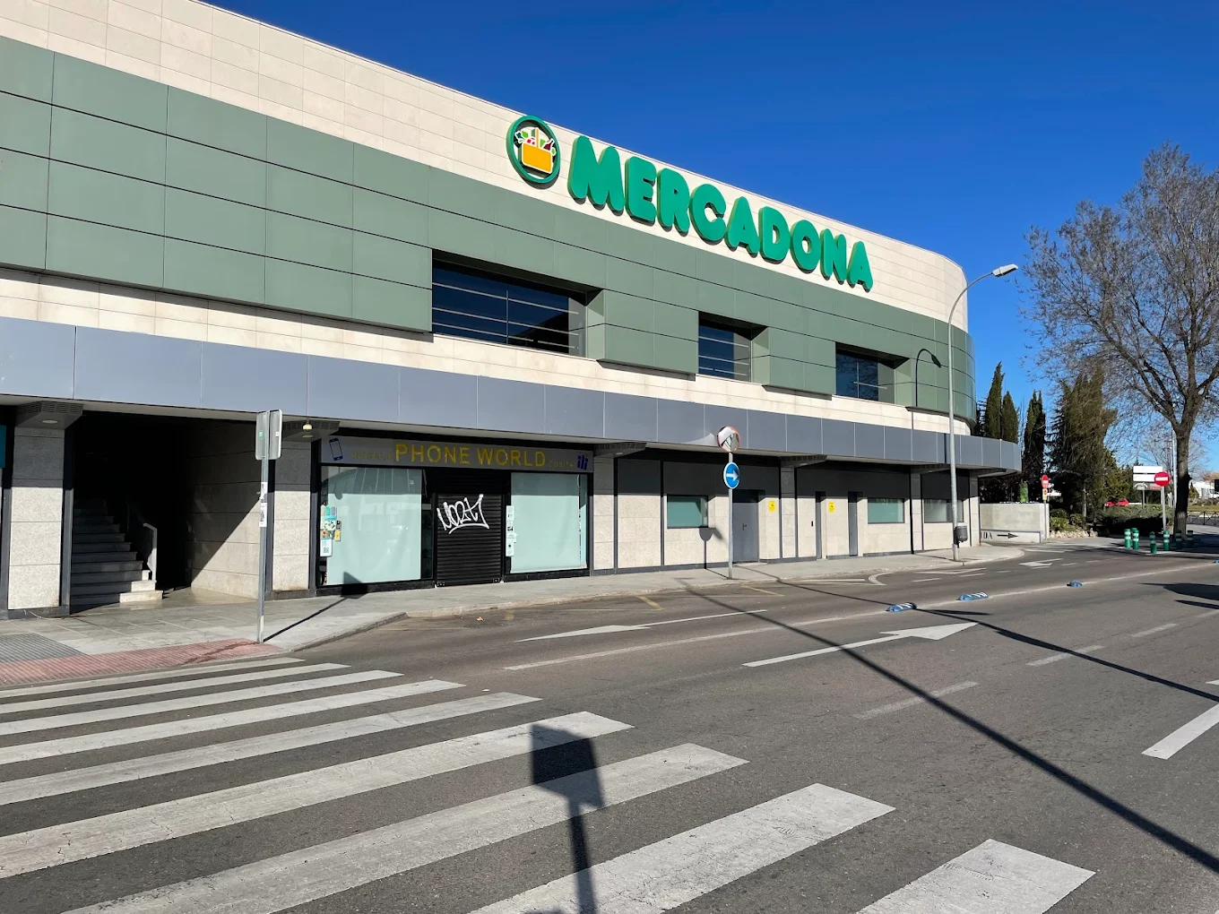 Foto de portada MERCADONA AV. DE LA LIBERTAD