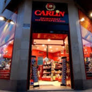 Foto de portada PAPELERÍA CARLÍN