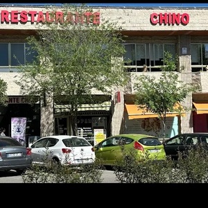 Thumbnail SOUTH CHINESE RESTAURANT