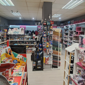 Foto de portada PAPELERÍA Y REGALOS SANTA TERESA