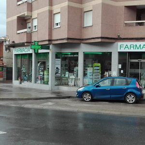 Foto de portada FARMACIA LDA. AGUAR FERNÁNDEZ