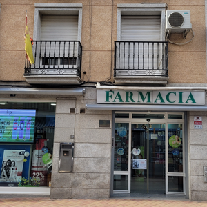 Foto de portada FARMACIA ROSARIO GUTIÉRREZ