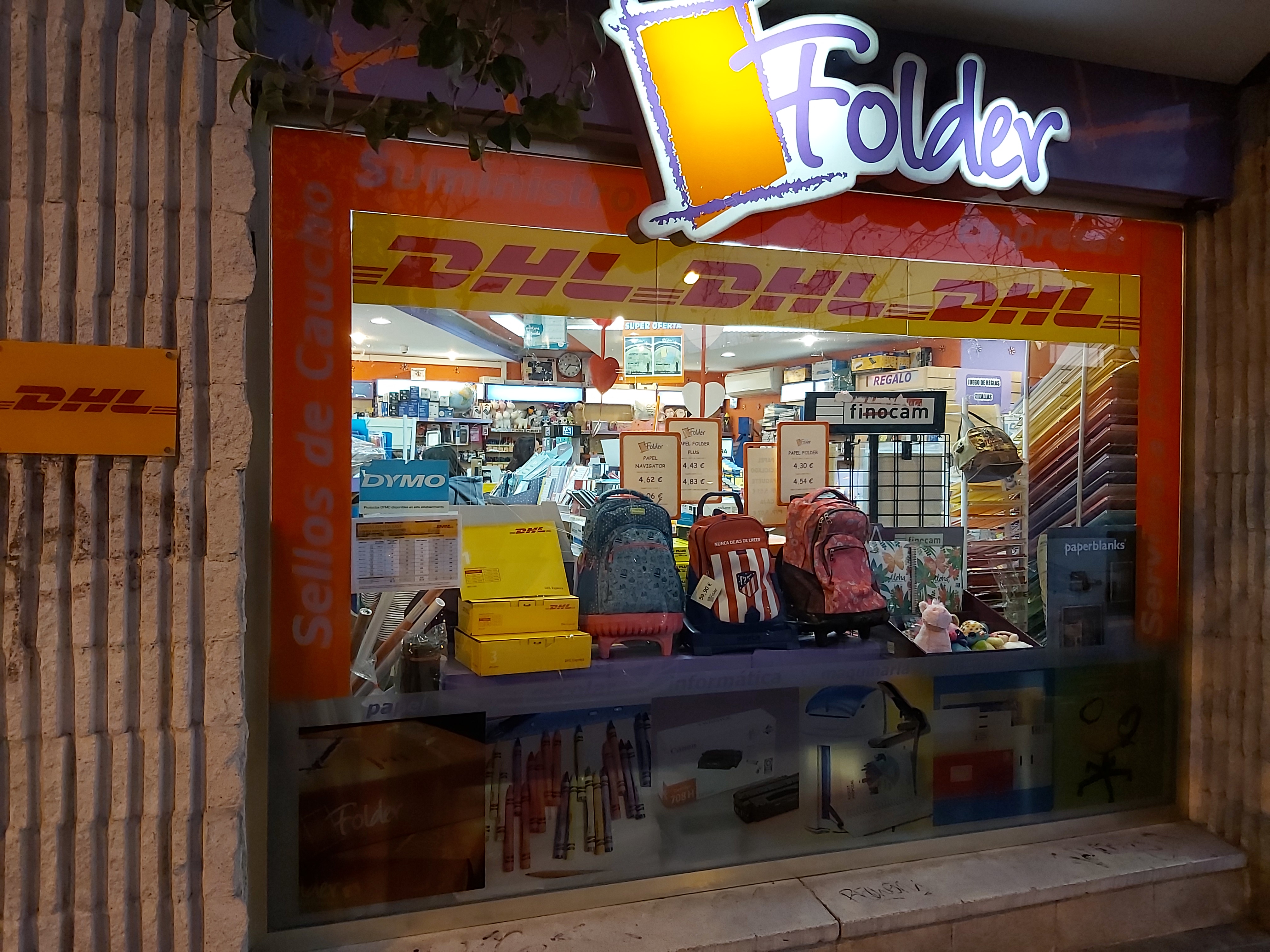 Foto de portada FÓLDER PAPELERÍA