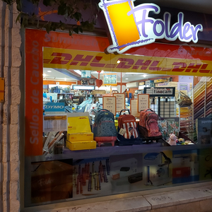 Foto de portada FÓLDER PAPELERÍA