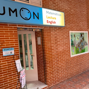 Foto de portada KUMON