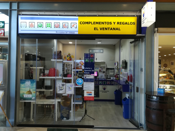 Foto de portada LOTERÍAS Y REGALOS EL VENTANAL