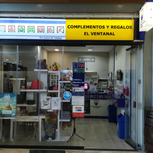 Foto de portada LOTERÍAS Y REGALOS EL VENTANAL