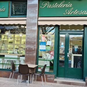 Foto de portada PASTELERÍA MANOLO CALLE NAVALAOSA