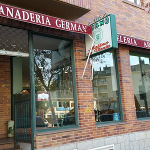 Foto de portada PANADERÍA GERMÁN