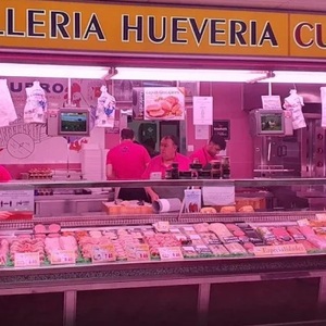 Foto de portada POLLERÍA CURRO